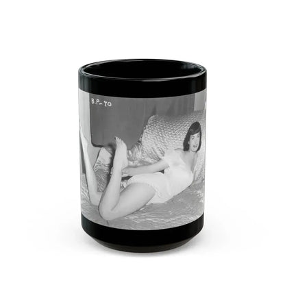 Bettie Page #108 (Vintage Female Icon) Black Coffee Mug 15oz - Go Mug Yourself