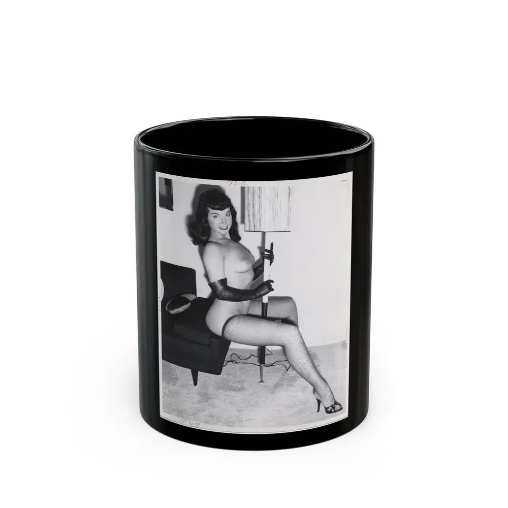 Bettie Page #109_1 (Vintage Female Icon) Black Coffee Mug 11oz - Go Mug Yourself