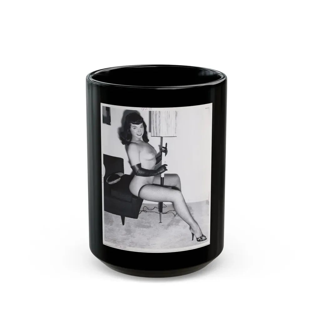 Bettie Page #109_1 (Vintage Female Icon) Black Coffee Mug 15oz - Go Mug Yourself