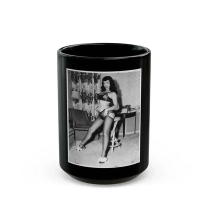 Bettie Page #114 (Vintage Female Icon) Black Coffee Mug 15oz - Go Mug Yourself