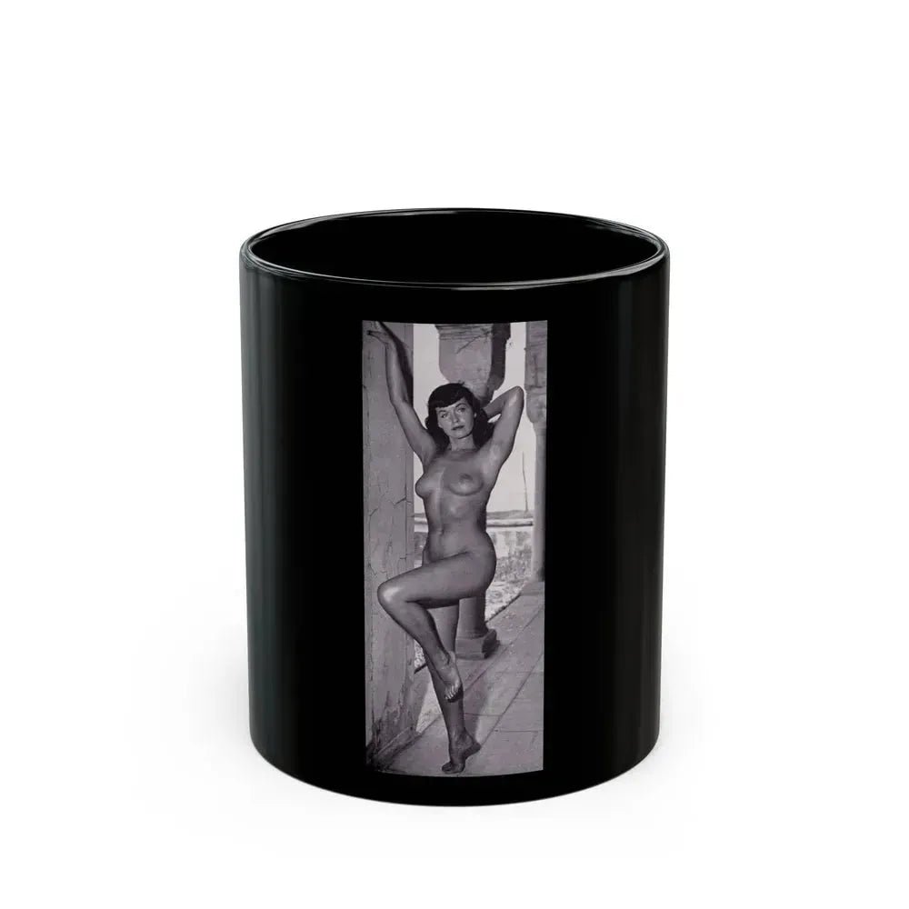 Bettie Page #116 (Vintage Female Icon) Black Coffee Mug 11oz - Go Mug Yourself