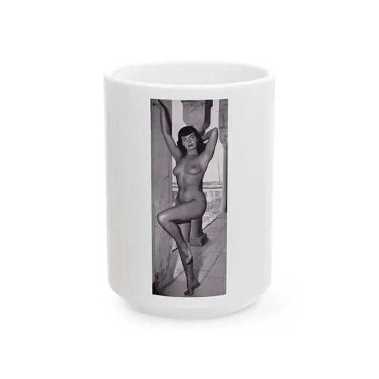 Bettie Page #116 (Vintage Female Icon) White Coffee Mug 15oz - Go Mug Yourself