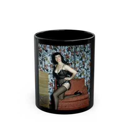 Bettie Page #117 (Vintage Female Icon) Black Coffee Mug 11oz - Go Mug Yourself