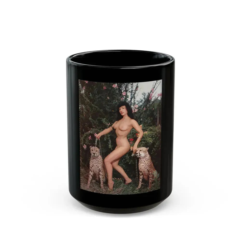 Bettie Page #118 (Vintage Female Icon) Black Coffee Mug 15oz - Go Mug Yourself