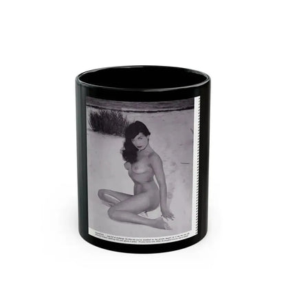Bettie Page #121 (Vintage Female Icon) Black Coffee Mug 11oz - Go Mug Yourself