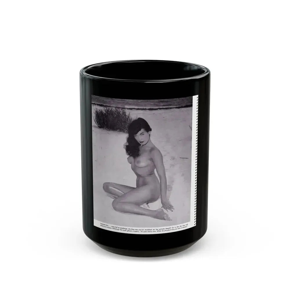 Bettie Page #121 (Vintage Female Icon) Black Coffee Mug 15oz - Go Mug Yourself