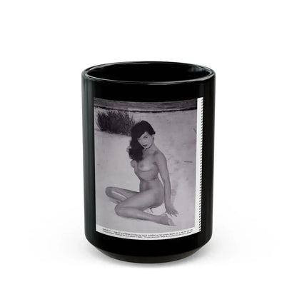 Bettie Page #121 (Vintage Female Icon) Black Coffee Mug 15oz - Go Mug Yourself