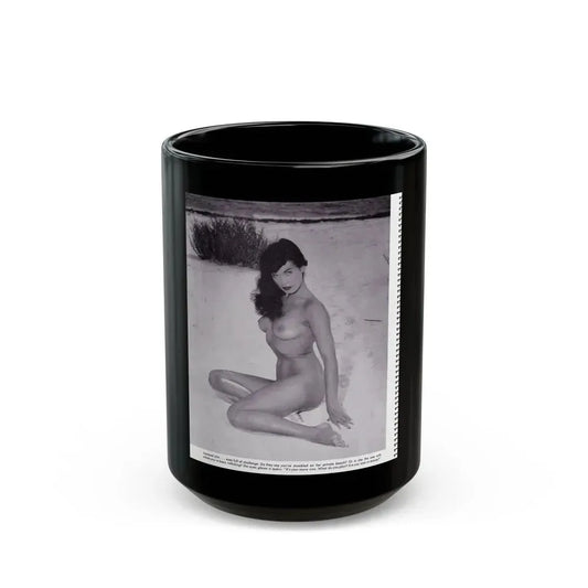 Bettie Page #121 (Vintage Female Icon) Black Coffee Mug 15oz - Go Mug Yourself