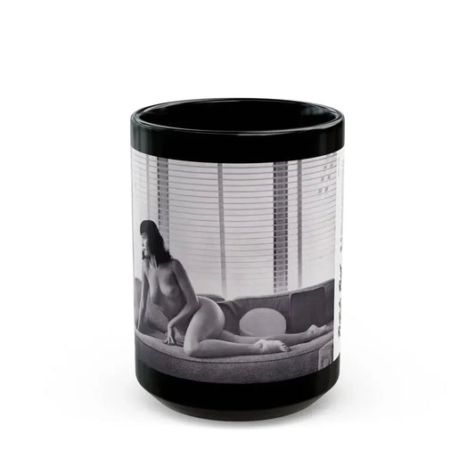 Bettie Page #127 (Vintage Female Icon) Black Coffee Mug 15oz - Go Mug Yourself