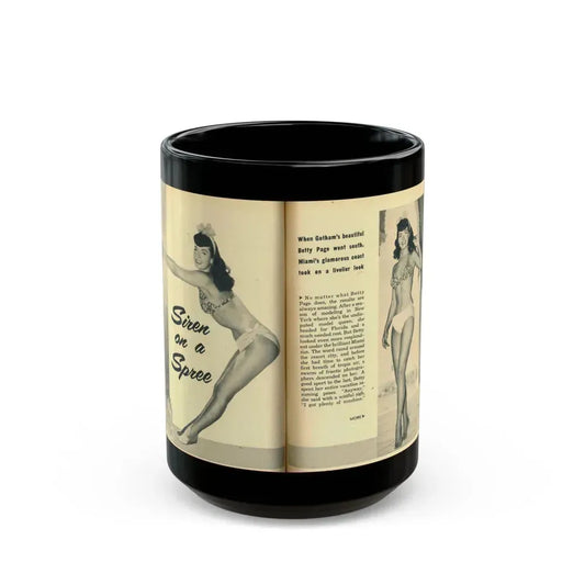 Bettie Page #138 (Vintage Female Icon) Black Coffee Mug 15oz - Go Mug Yourself