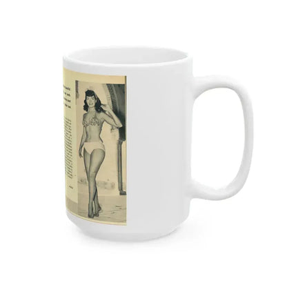 Bettie Page #138 (Vintage Female Icon) White Coffee Mug - Go Mug Yourself
