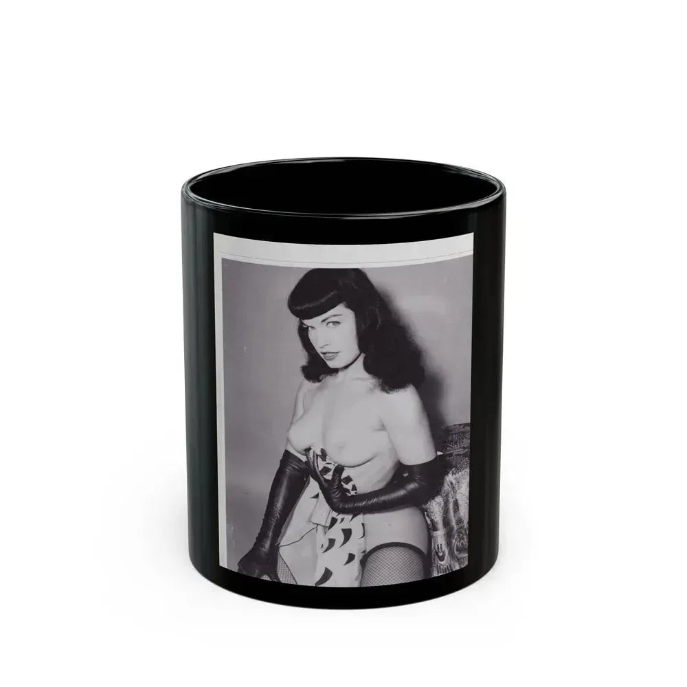 Bettie Page #147 (Vintage Female Icon) Black Coffee Mug 11oz - Go Mug Yourself