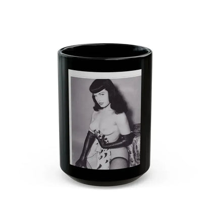 Bettie Page #147 (Vintage Female Icon) Black Coffee Mug 15oz - Go Mug Yourself