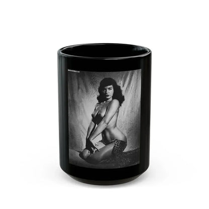 Bettie Page #150 (Vintage Female Icon) Black Coffee Mug 15oz - Go Mug Yourself