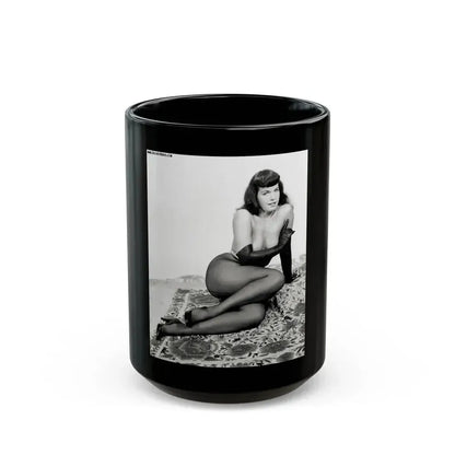 Bettie Page #152 (Vintage Female Icon) Black Coffee Mug 15oz - Go Mug Yourself