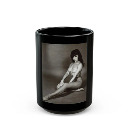 Bettie Page #153_1 (Vintage Female Icon) Black Coffee Mug 15oz - Go Mug Yourself