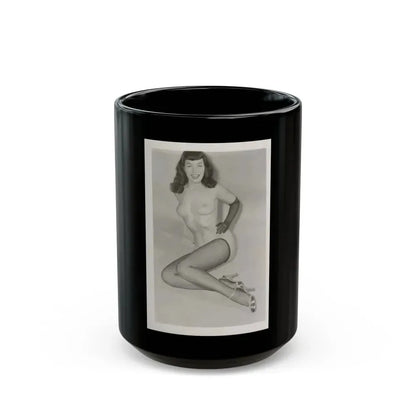 Bettie Page #168 (Vintage Female Icon) Black Coffee Mug 15oz - Go Mug Yourself