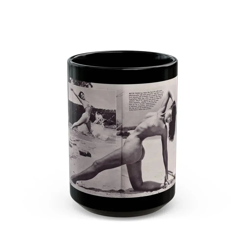 Bettie Page #172 (Vintage Female Icon) Black Coffee Mug 15oz - Go Mug Yourself