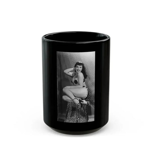Bettie Page #182 (Vintage Female Icon) Black Coffee Mug 15oz - Go Mug Yourself