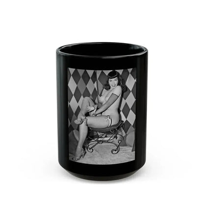 Bettie Page #186 (Vintage Female Icon) Black Coffee Mug 15oz - Go Mug Yourself