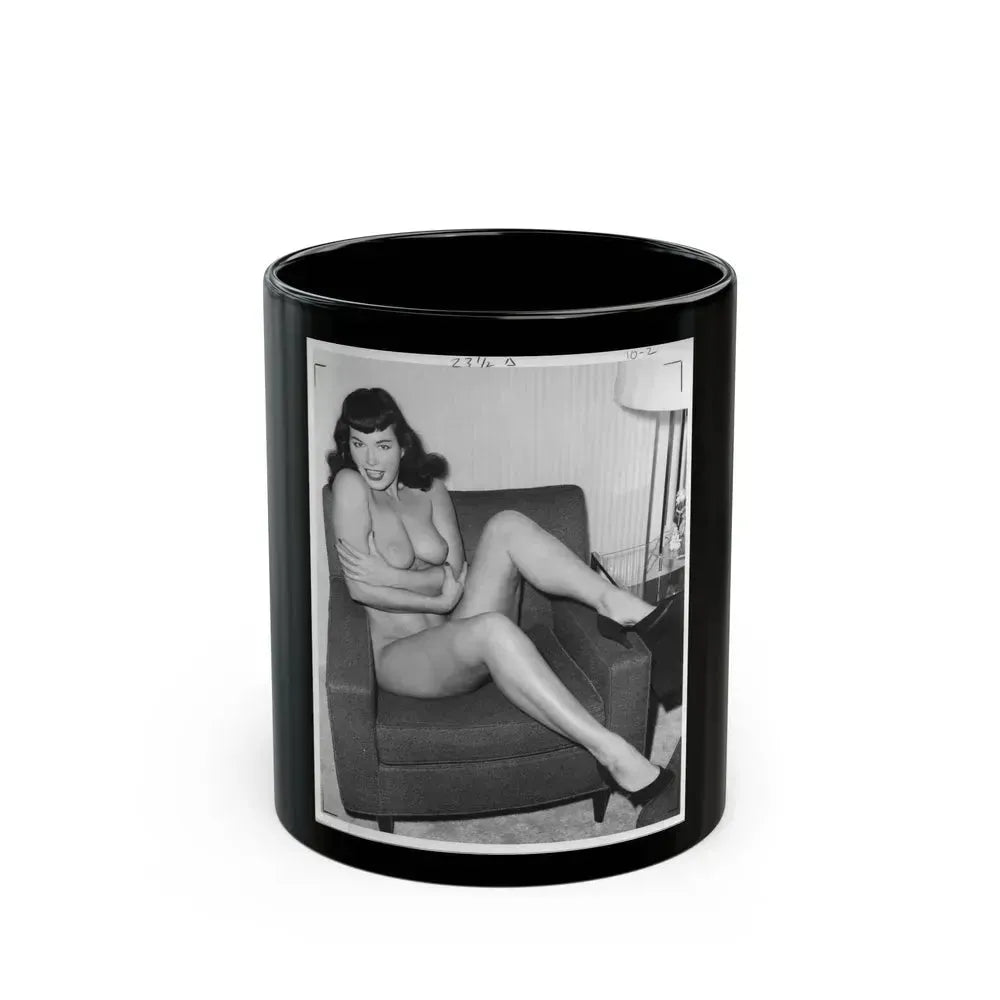 Bettie Page #190 (Vintage Female Icon) Black Coffee Mug 11oz - Go Mug Yourself