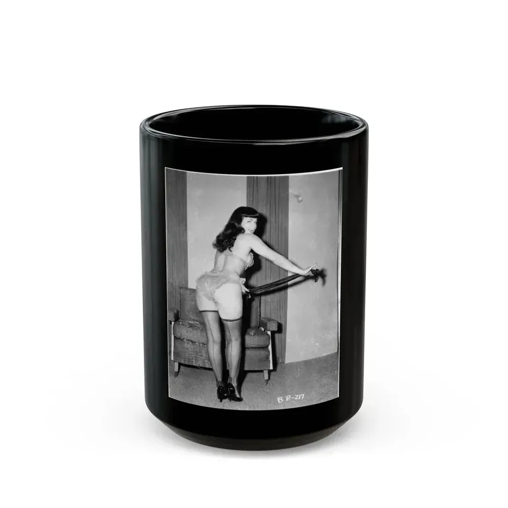 Bettie Page #194 (Vintage Female Icon) Black Coffee Mug 15oz - Go Mug Yourself