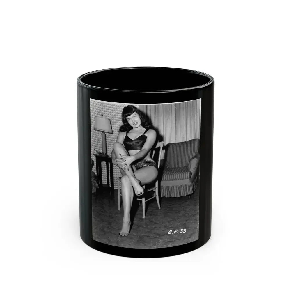 Bettie Page #195 (Vintage Female Icon) Black Coffee Mug 11oz - Go Mug Yourself