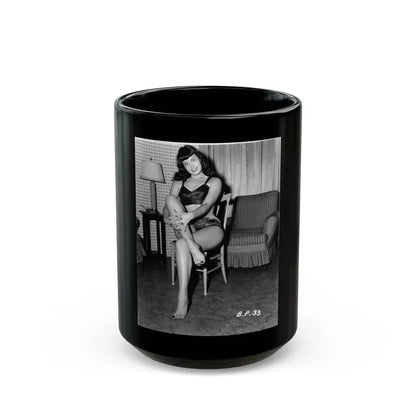 Bettie Page #195 (Vintage Female Icon) Black Coffee Mug 15oz - Go Mug Yourself