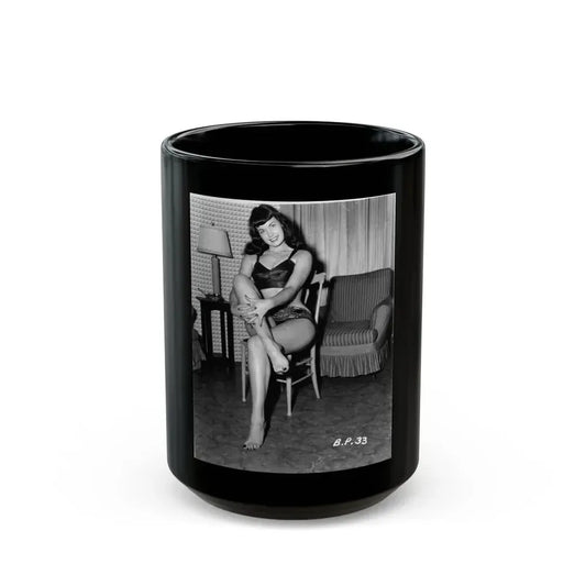 Bettie Page #195 (Vintage Female Icon) Black Coffee Mug 15oz - Go Mug Yourself