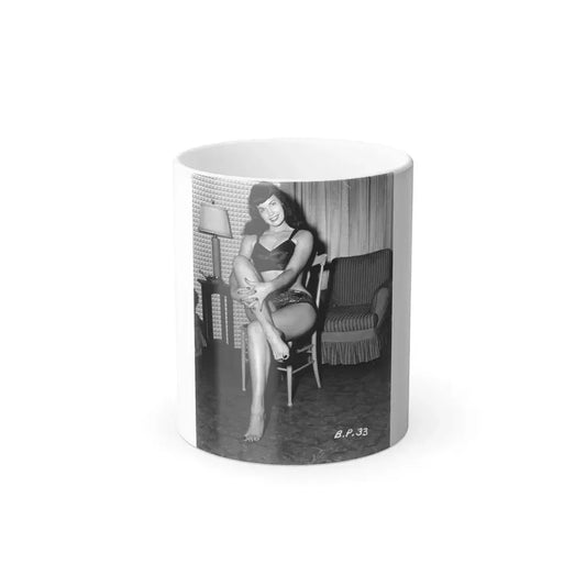 Bettie Page #195 (Vintage Female Icon) Color Changing Mug 11oz 11oz - Go Mug Yourself