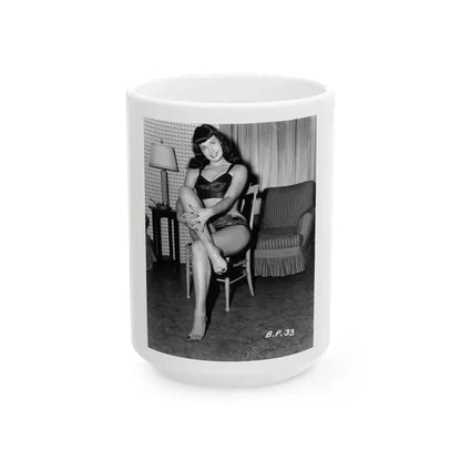 Bettie Page #195 (Vintage Female Icon) White Coffee Mug 15oz - Go Mug Yourself