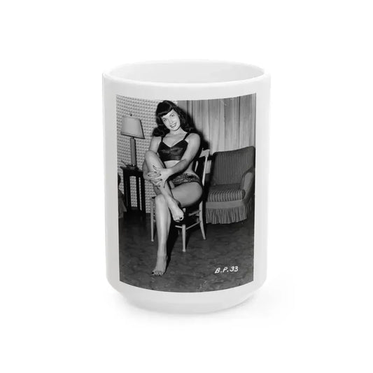 Bettie Page #195 (Vintage Female Icon) White Coffee Mug 15oz - Go Mug Yourself