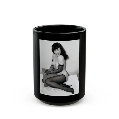 Bettie Page #200 (Vintage Female Icon) Black Coffee Mug 15oz - Go Mug Yourself
