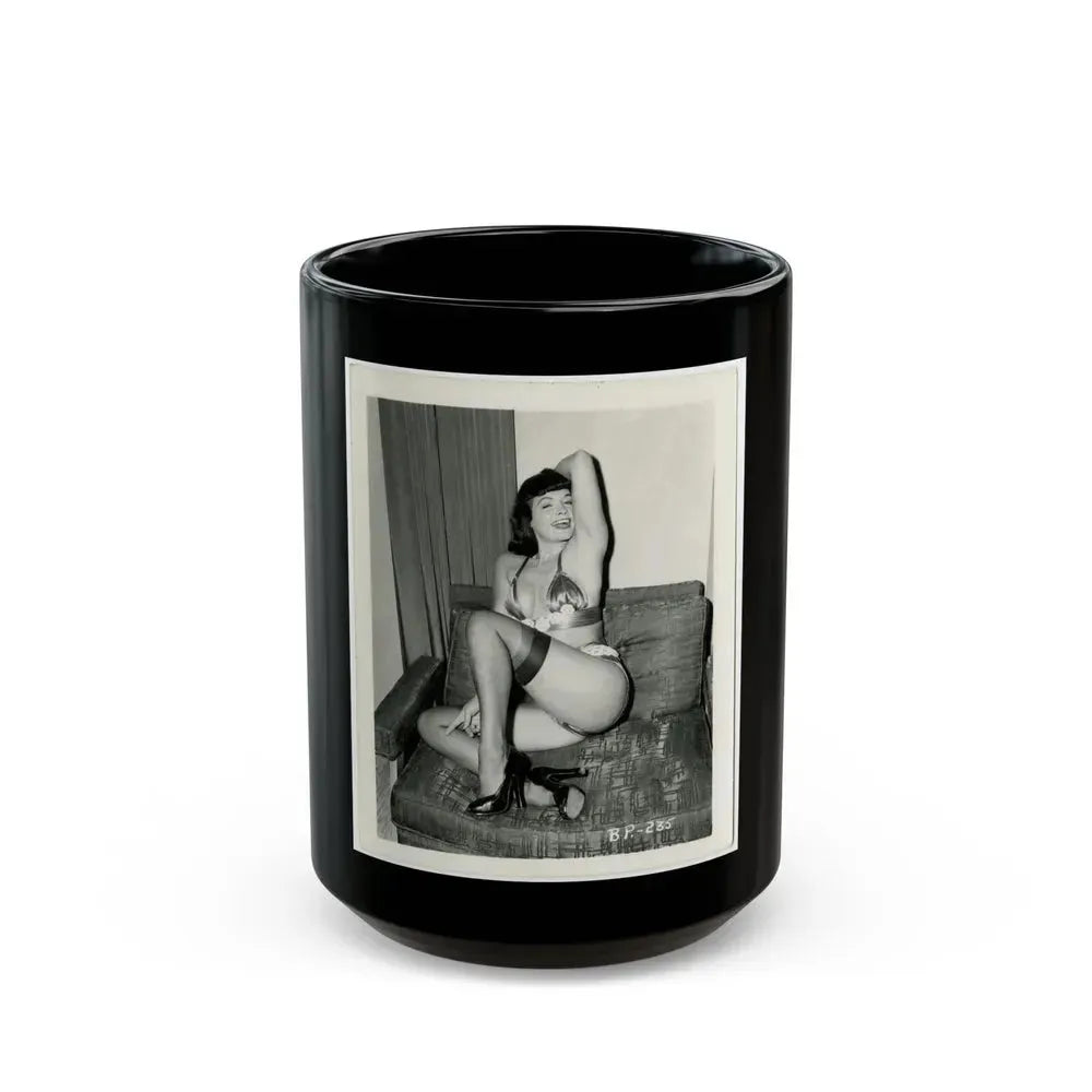Bettie Page #201 (Vintage Female Icon) Black Coffee Mug 15oz - Go Mug Yourself