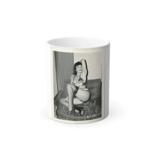 Bettie Page #201 (Vintage Female Icon) Color Changing Coffee Mug 11oz - Go Mug Yourself