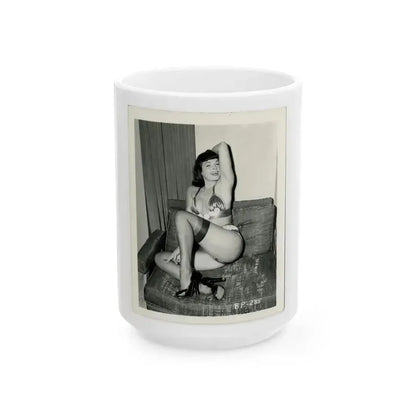 Bettie Page #201 (Vintage Female Icon) White Coffee Mug 15oz - Go Mug Yourself
