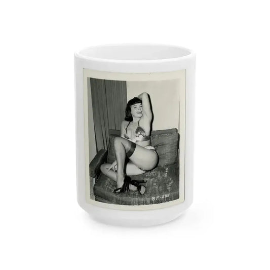 Bettie Page #201 (Vintage Female Icon) White Coffee Mug 15oz - Go Mug Yourself