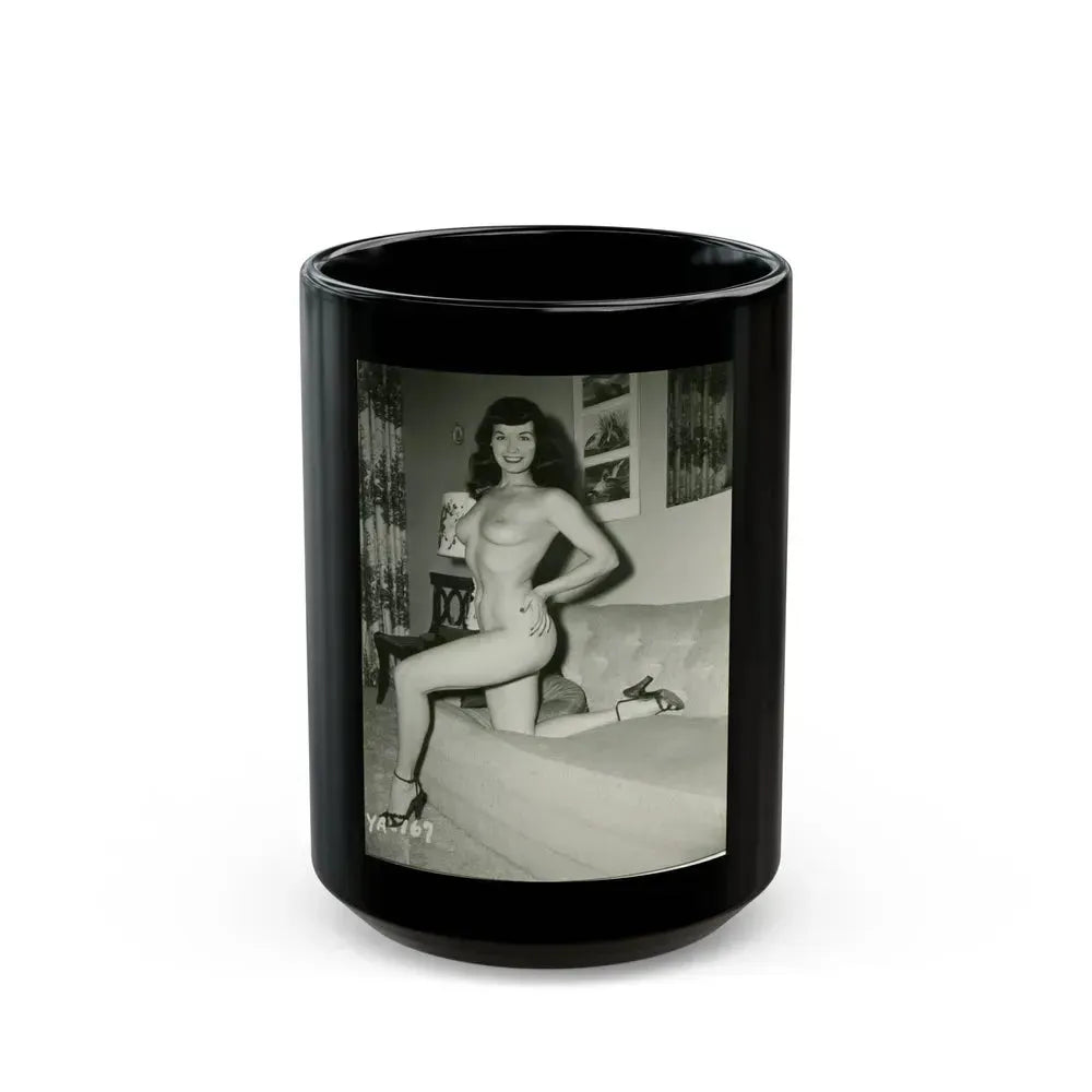Bettie Page #207 (Vintage Female Icon) Black Coffee Mug 15oz - Go Mug Yourself