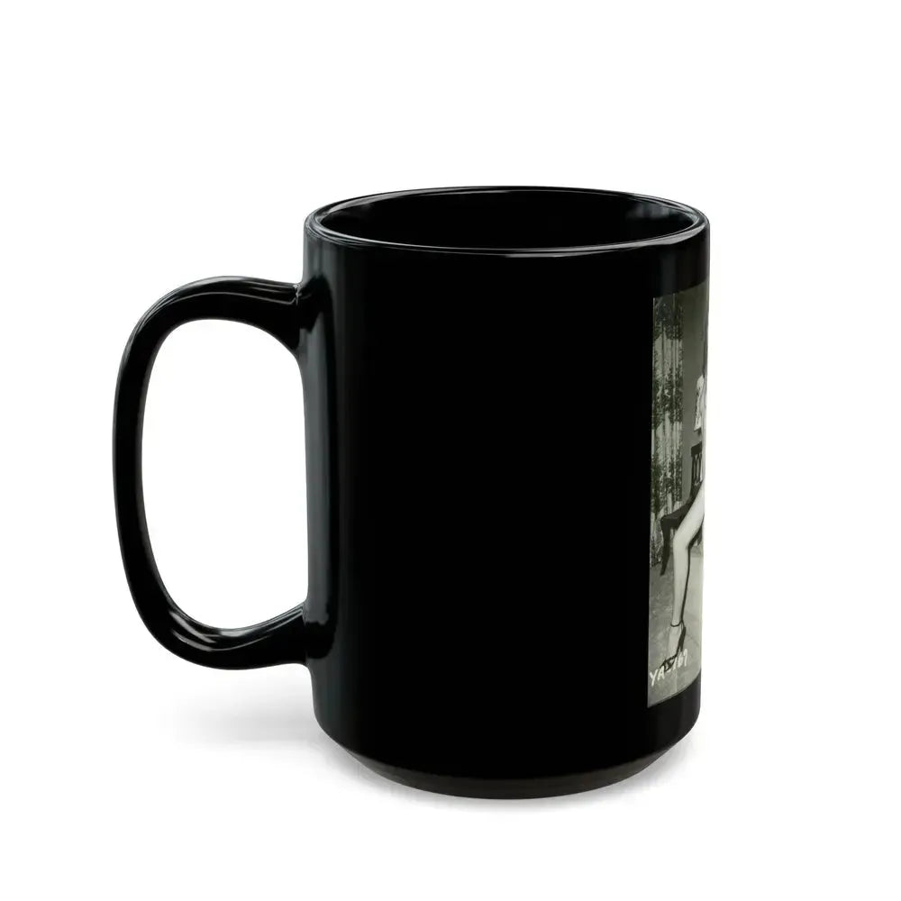 Bettie Page #207 (Vintage Female Icon) Black Coffee Mug - Go Mug Yourself