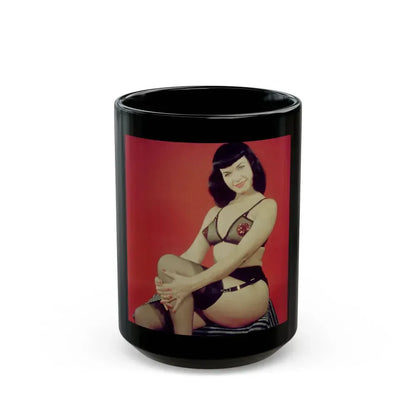 Bettie Page #208 (Vintage Female Icon) Black Coffee Mug 15oz - Go Mug Yourself