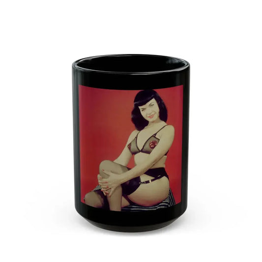 Bettie Page #208 (Vintage Female Icon) Black Coffee Mug 15oz - Go Mug Yourself
