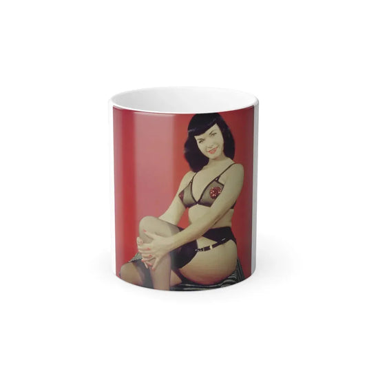 Bettie Page #208 (Vintage Female Icon) Color Changing Coffee Mug 11oz - Go Mug Yourself