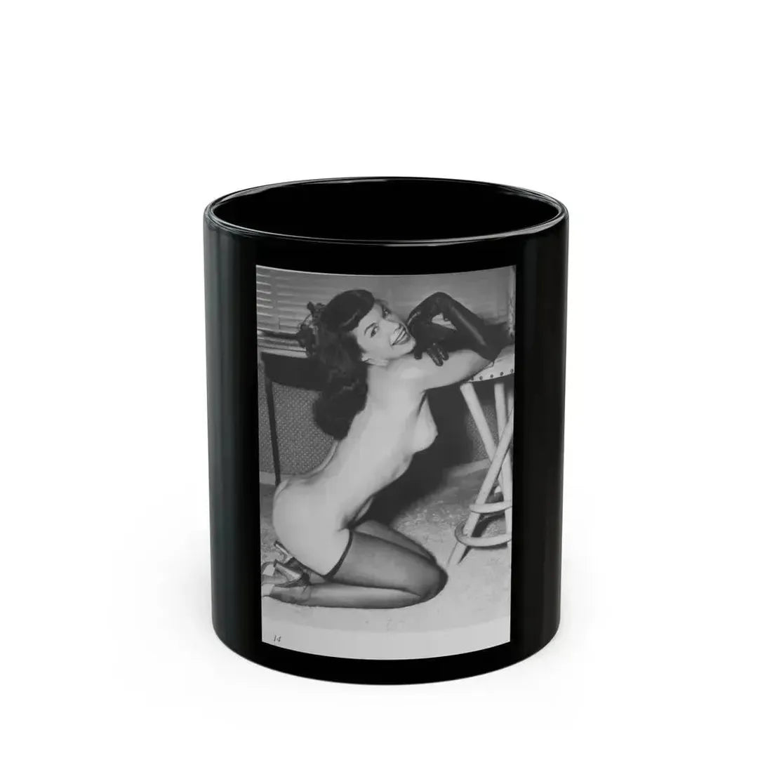 Bettie Page #213 (Vintage Female Icon) Black Coffee Mug 11oz - Go Mug Yourself