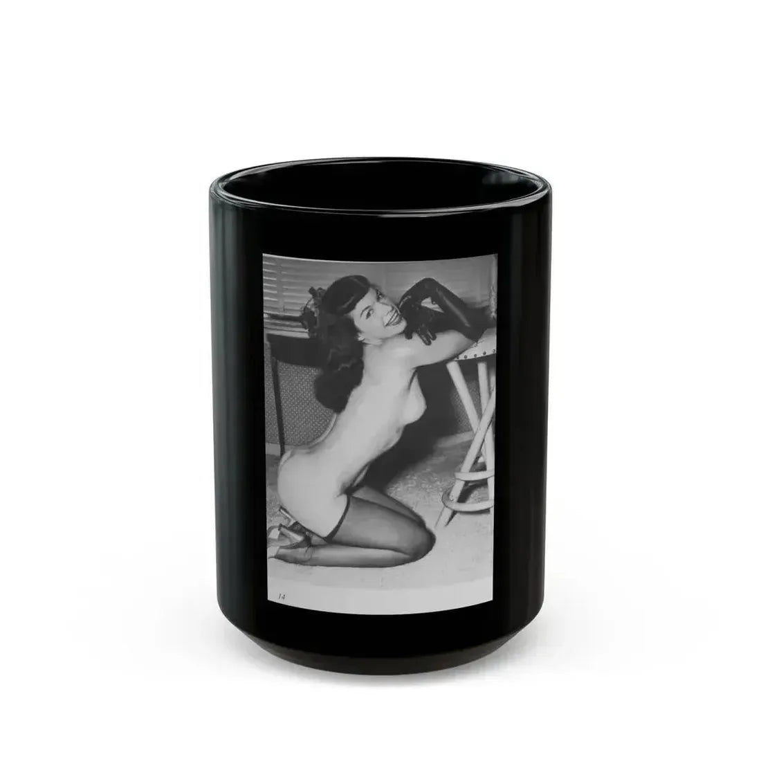 Bettie Page #213 (Vintage Female Icon) Black Coffee Mug 15oz - Go Mug Yourself