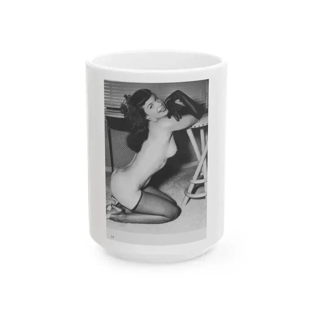Bettie Page #213 (Vintage Female Icon) White Coffee Mug 15oz - Go Mug Yourself