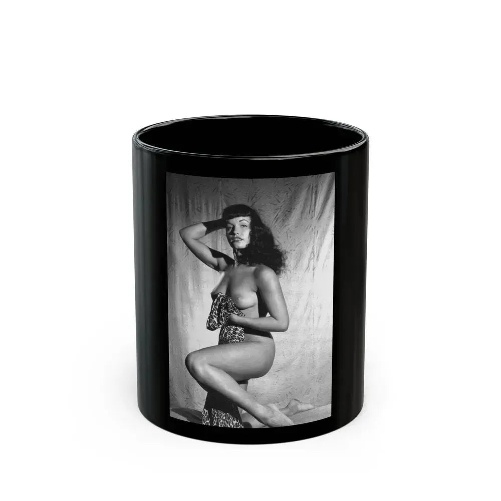 Bettie Page #214 (Vintage Female Icon) Black Coffee Mug 11oz - Go Mug Yourself