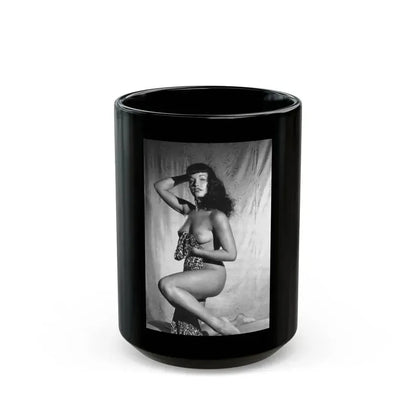 Bettie Page #214 (Vintage Female Icon) Black Coffee Mug 15oz - Go Mug Yourself