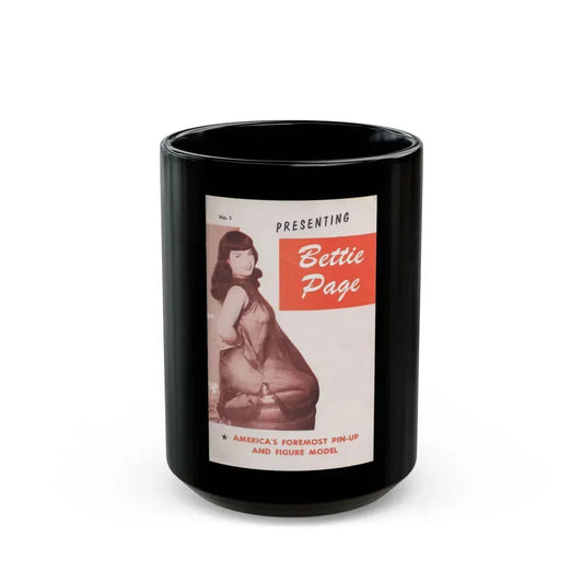 Bettie Page #216 (Vintage Female Icon) Black Coffee Mug 15oz - Go Mug Yourself
