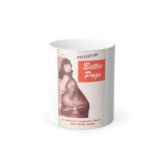 Bettie Page #216 (Vintage Female Icon) Color Changing Mug 11oz 11oz - Go Mug Yourself