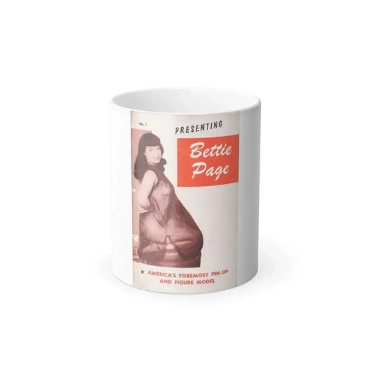 Bettie Page #216 (Vintage Female Icon) Color Changing Mug 11oz 11oz - Go Mug Yourself